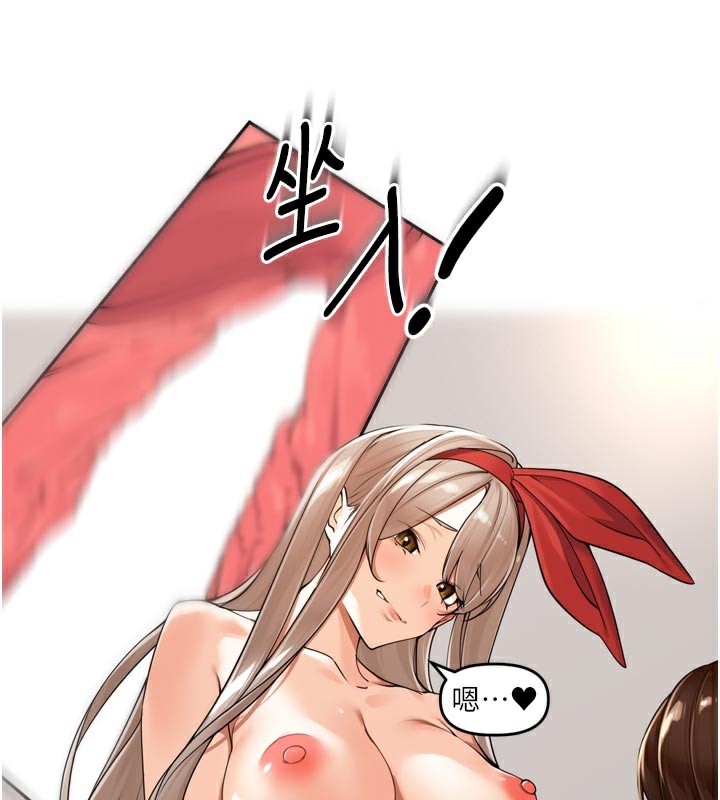 [韩国漫画] 里长孙子开麦啦 剧情,巨乳大奶#[129P]-28