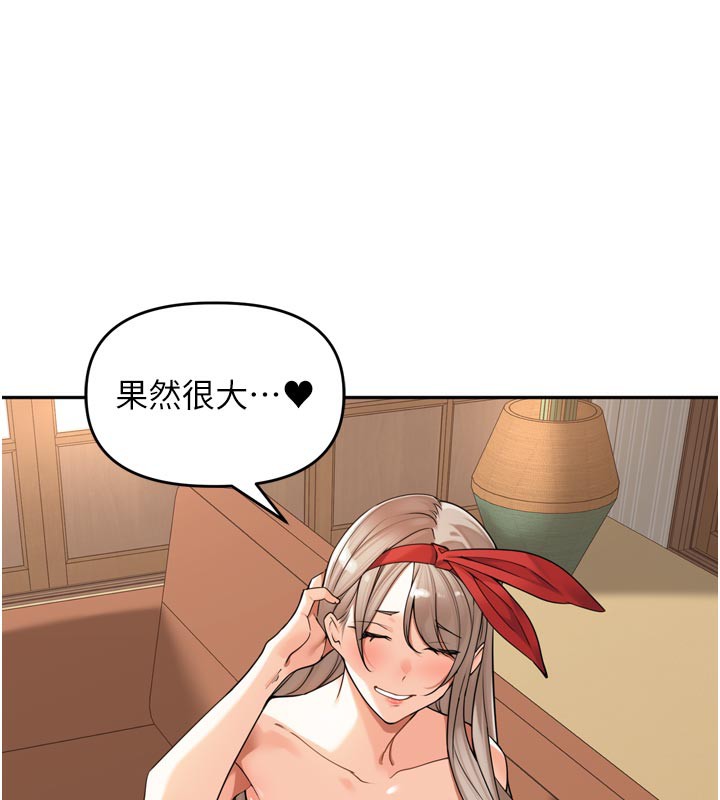 [韩国漫画] 里长孙子开麦啦 剧情,巨乳大奶#[129P]-33