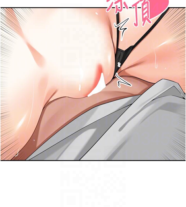 [韩国漫画] 里长孙子开麦啦 剧情,巨乳大奶#[129P]-59