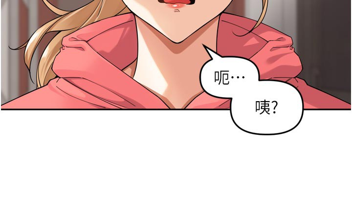 [韩国漫画] 里长孙子开麦啦 剧情,巨乳大奶#[129P]-6