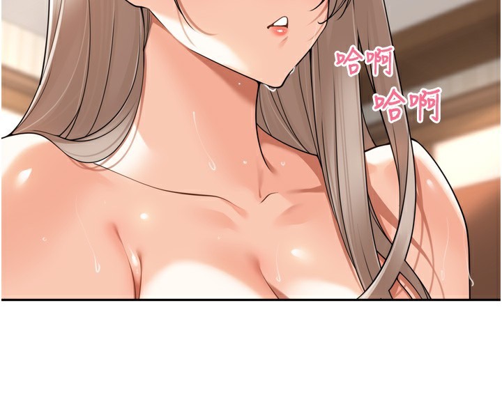 [韩国漫画] 里长孙子开麦啦 剧情,巨乳大奶#[129P]-64