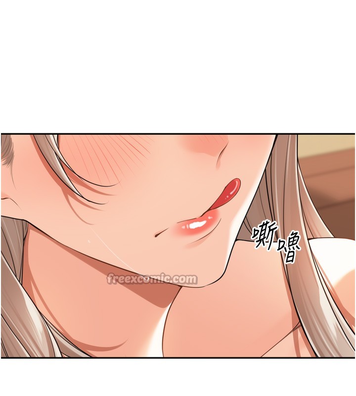 [韩国漫画] 里长孙子开麦啦 剧情,巨乳大奶#[129P]-75