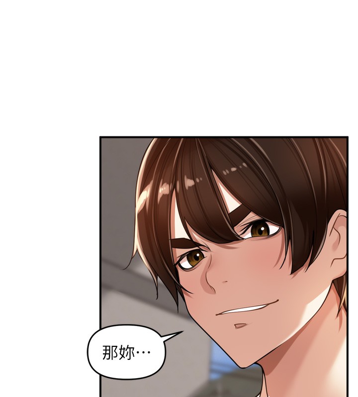 [韩国漫画] 里长孙子开麦啦 剧情,巨乳大奶#[131P]-120