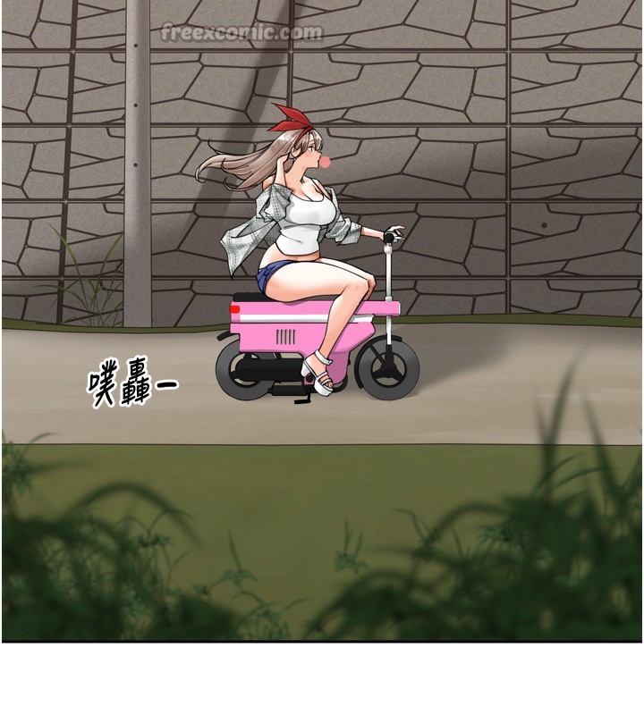 [韩国漫画] 里长孙子开麦啦 剧情,巨乳大奶#[131P]-13