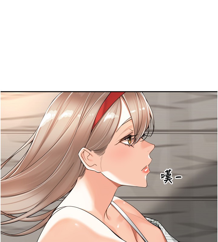 [韩国漫画] 里长孙子开麦啦 剧情,巨乳大奶#[131P]-29