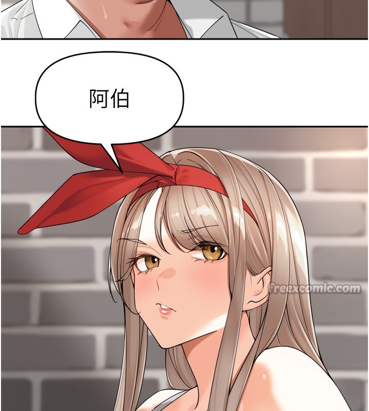 [韩国漫画] 里长孙子开麦啦 剧情,巨乳大奶#[131P]-41