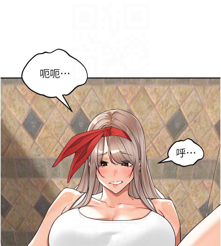 [韩国漫画] 里长孙子开麦啦 剧情,巨乳大奶#[131P]-49