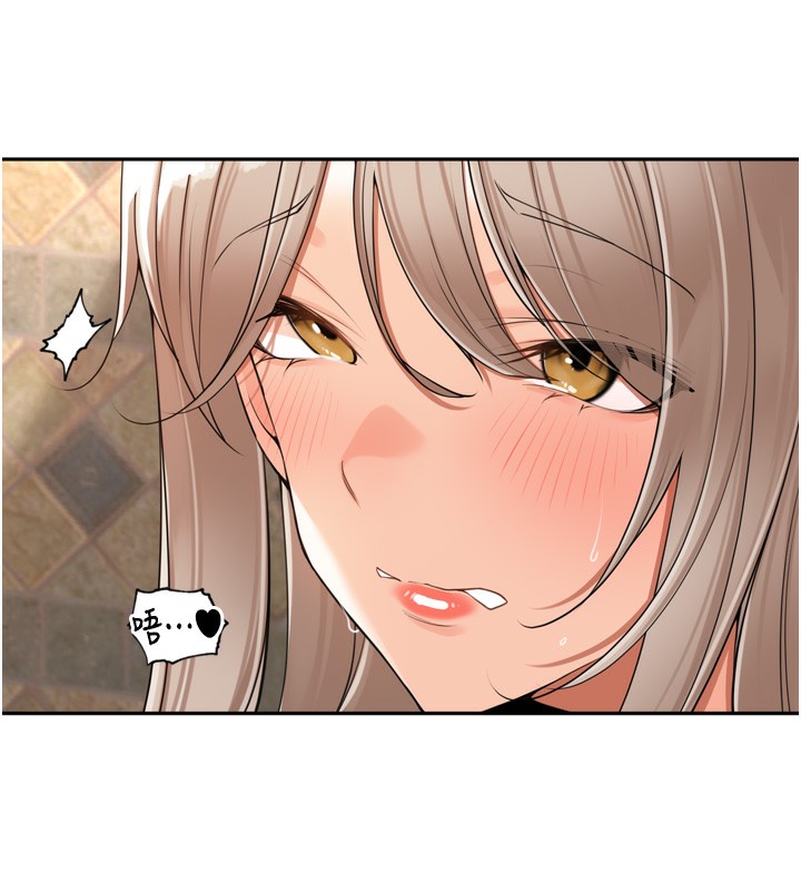 [韩国漫画] 里长孙子开麦啦 剧情,巨乳大奶#[131P]-53