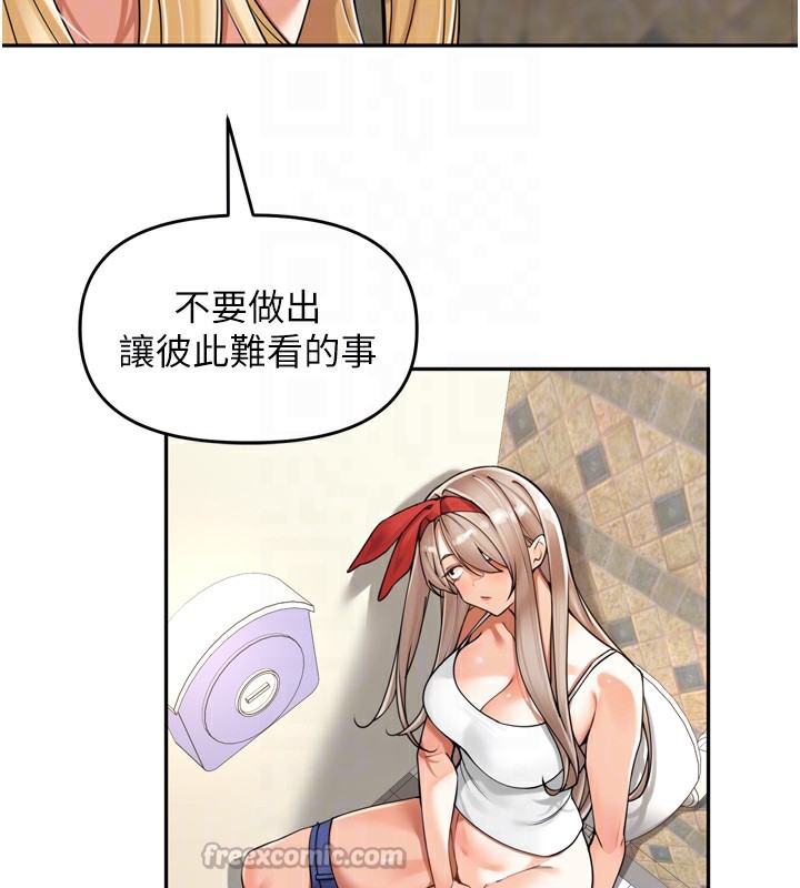 [韩国漫画] 里长孙子开麦啦 剧情,巨乳大奶#[131P]-68