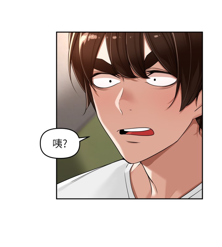 [韩国漫画] 里长孙子开麦啦 剧情,巨乳大奶#[131P]-98