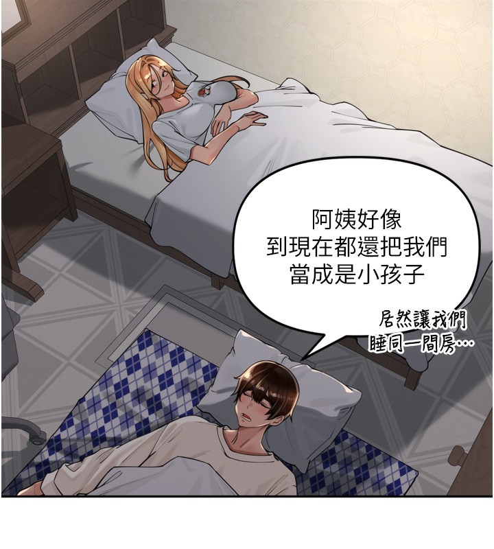 [韩国漫画] 里长孙子开麦啦 剧情,巨乳大奶#[131P]-112