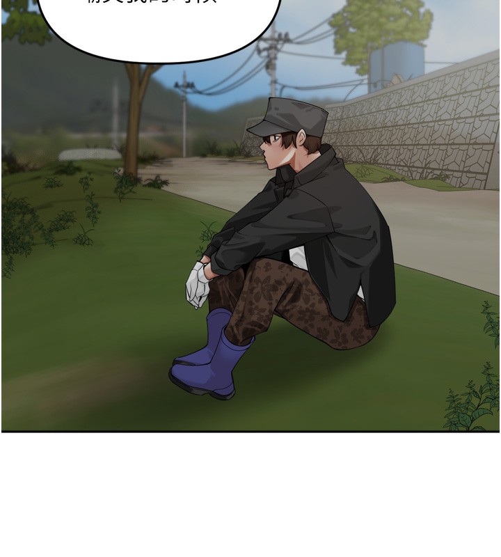 [韩国漫画] 里长孙子开麦啦 剧情,巨乳大奶#[131P]-120