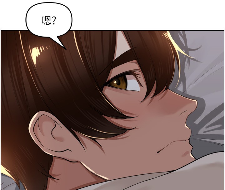 [韩国漫画] 里长孙子开麦啦 剧情,巨乳大奶#[131P]-127