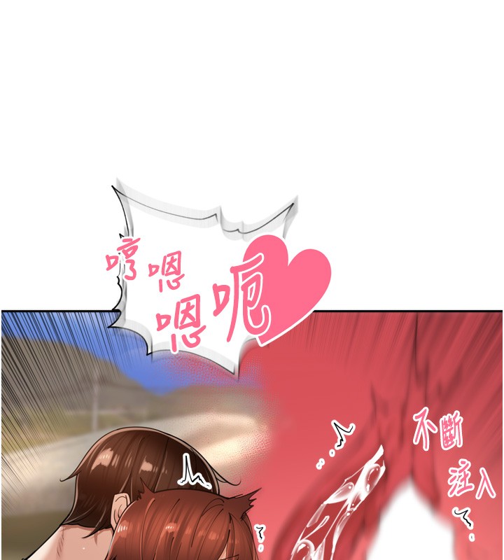 [韩国漫画] 里长孙子开麦啦 剧情,巨乳大奶#[131P]-18