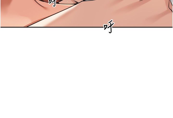 [韩国漫画] 里长孙子开麦啦 剧情,巨乳大奶#[131P]-22