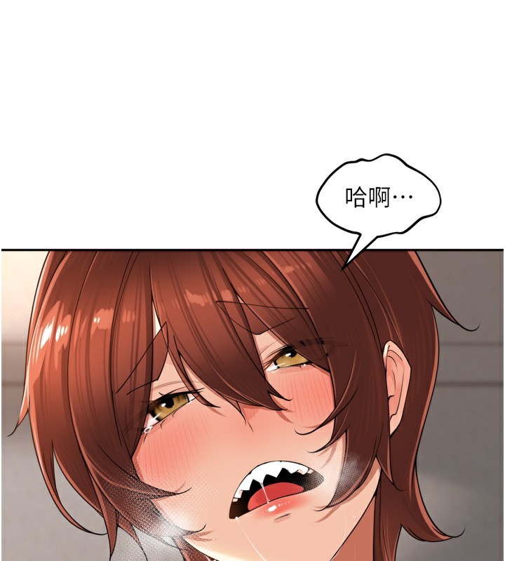 [韩国漫画] 里长孙子开麦啦 剧情,巨乳大奶#[131P]-28