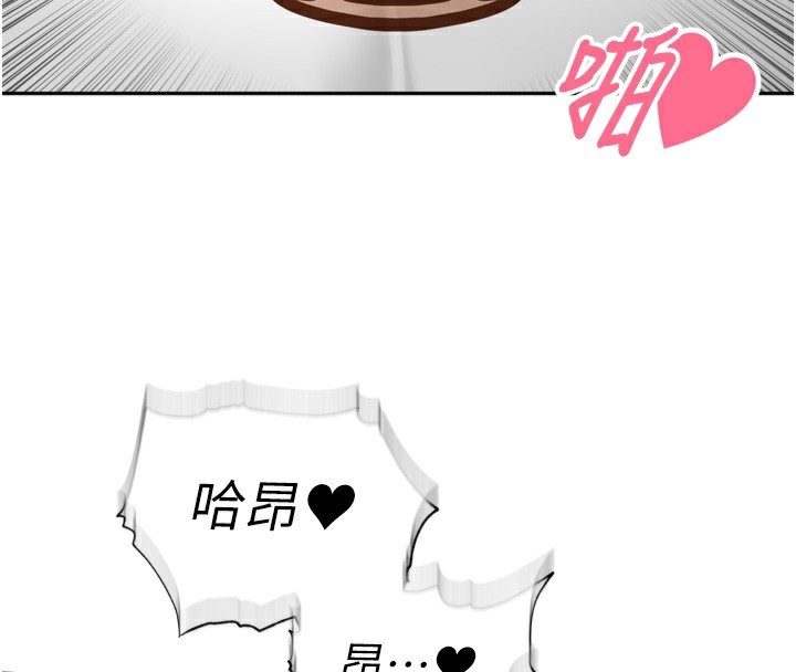 [韩国漫画] 里长孙子开麦啦 剧情,巨乳大奶#[131P]-4