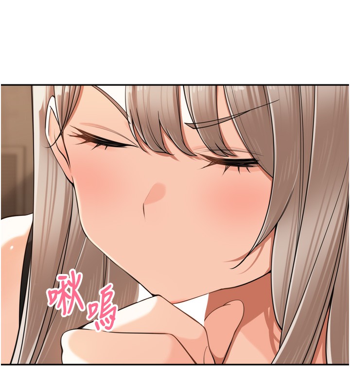 [韩国漫画] 里长孙子开麦啦 剧情,巨乳大奶#[131P]-41