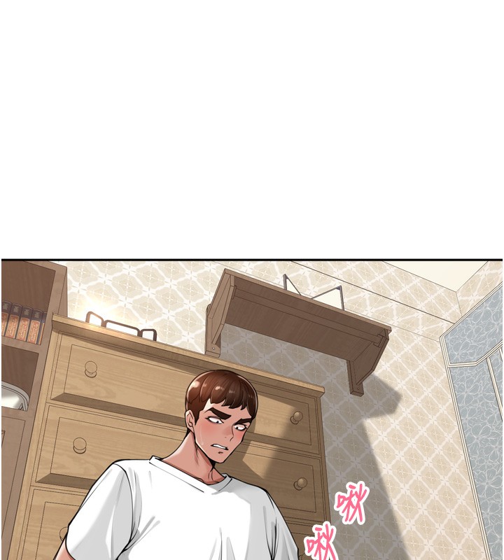 [韩国漫画] 里长孙子开麦啦 剧情,巨乳大奶#[131P]-42