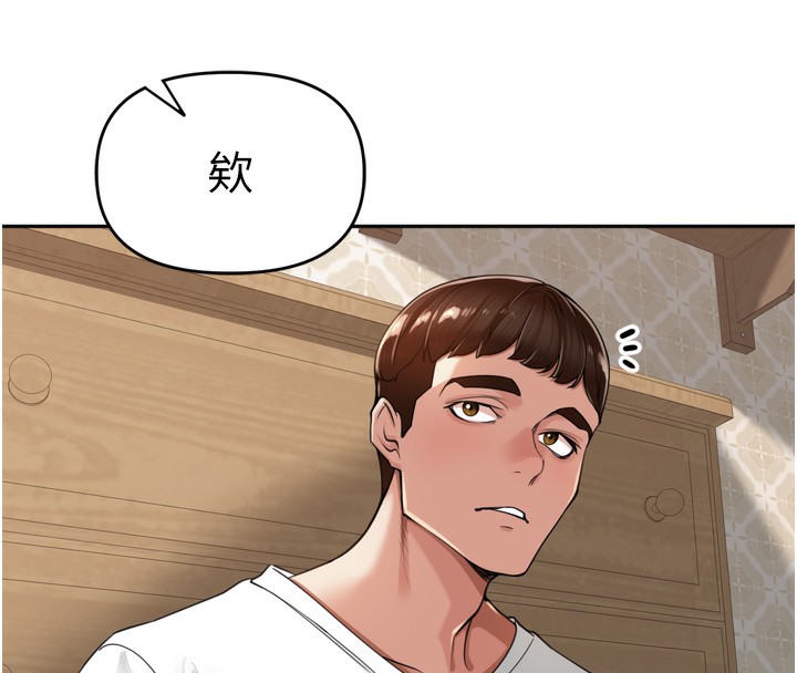 [韩国漫画] 里长孙子开麦啦 剧情,巨乳大奶#[131P]-56