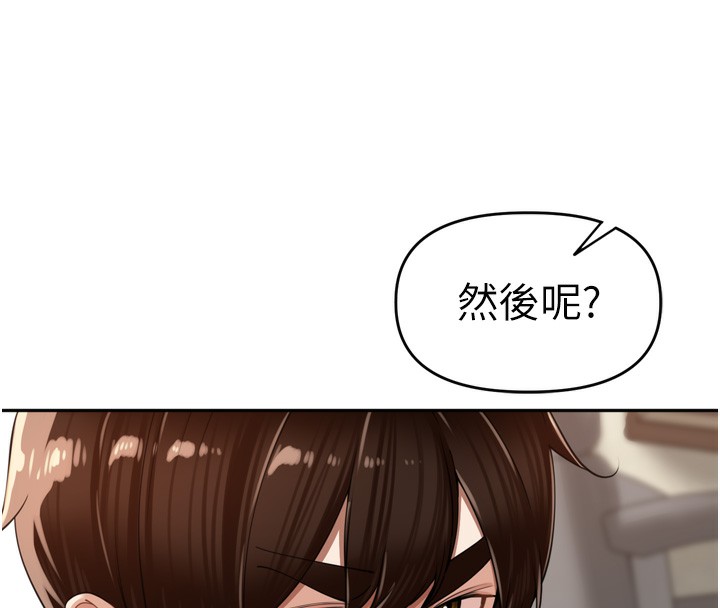 [韩国漫画] 里长孙子开麦啦 剧情,巨乳大奶#[131P]-66