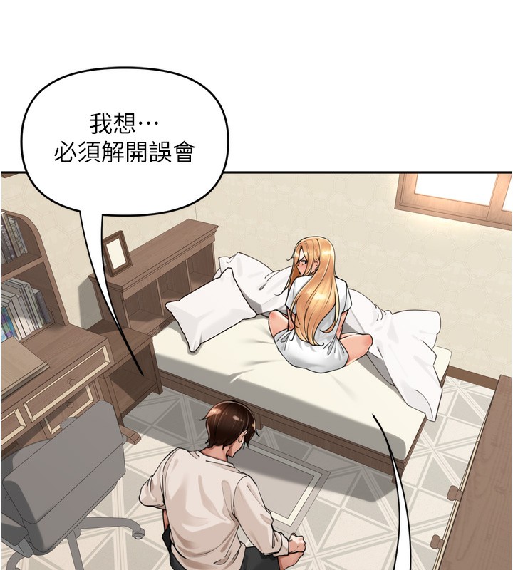 [韩国漫画] 里长孙子开麦啦 剧情,巨乳大奶#[131P]-70