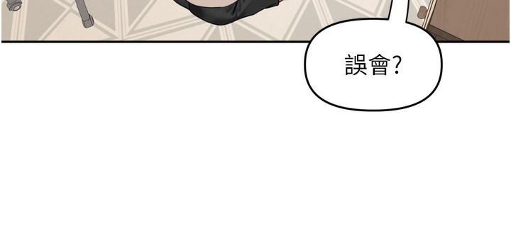 [韩国漫画] 里长孙子开麦啦 剧情,巨乳大奶#[131P]-71