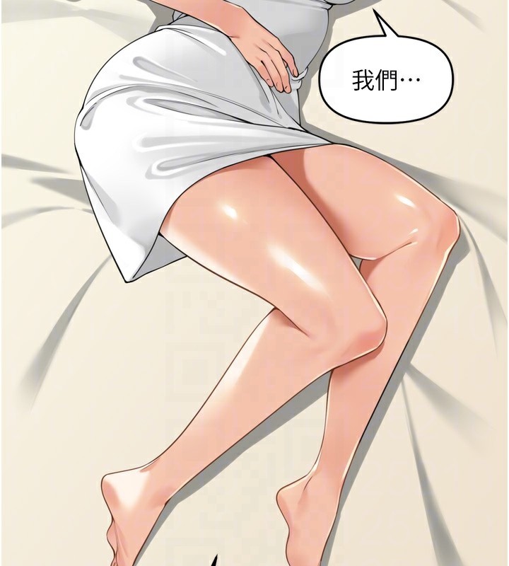[韩国漫画] 里长孙子开麦啦 剧情,巨乳大奶#[131P]-94