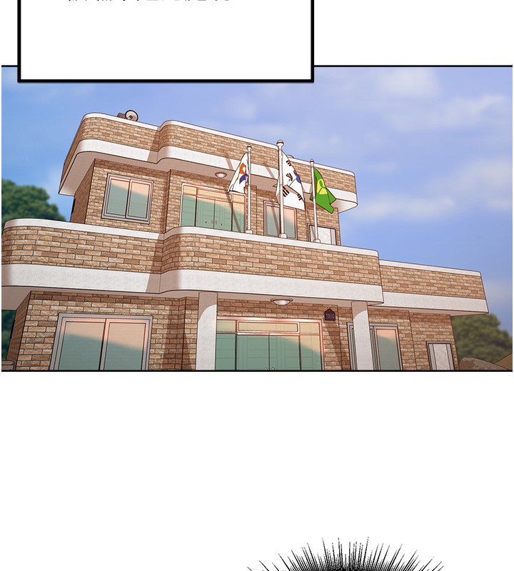 [韩国漫画] 里长孙子开麦啦 剧情,巨乳大奶#[131P]-103