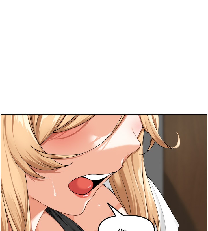 [韩国漫画] 里长孙子开麦啦 剧情,巨乳大奶#[131P]-12