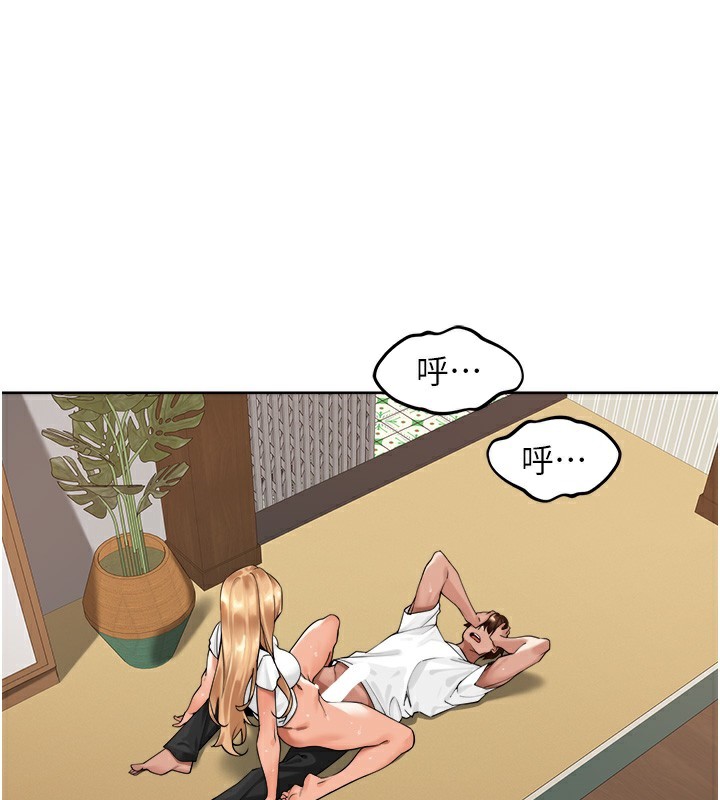 [韩国漫画] 里长孙子开麦啦 剧情,巨乳大奶#[131P]-25