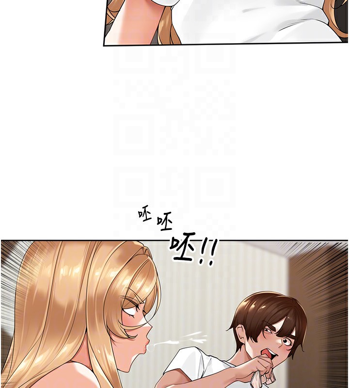 [韩国漫画] 里长孙子开麦啦 剧情,巨乳大奶#[131P]-51