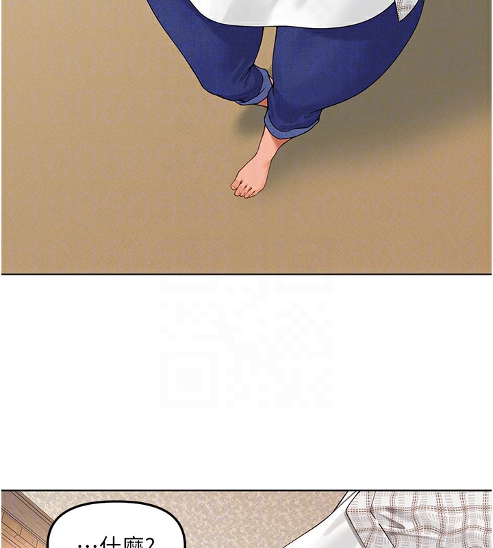 [韩国漫画] 里长孙子开麦啦 剧情,巨乳大奶#[131P]-98