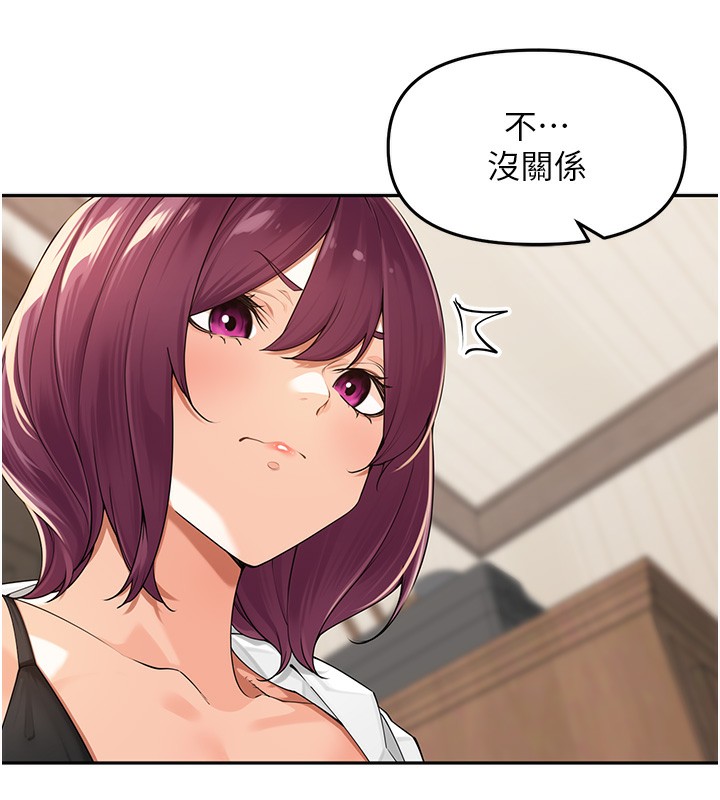 [韩国漫画] 里长孙子开麦啦 剧情,巨乳大奶#[129P]-100