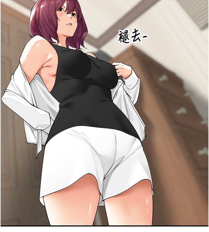 [韩国漫画] 里长孙子开麦啦 剧情,巨乳大奶#[129P]-110