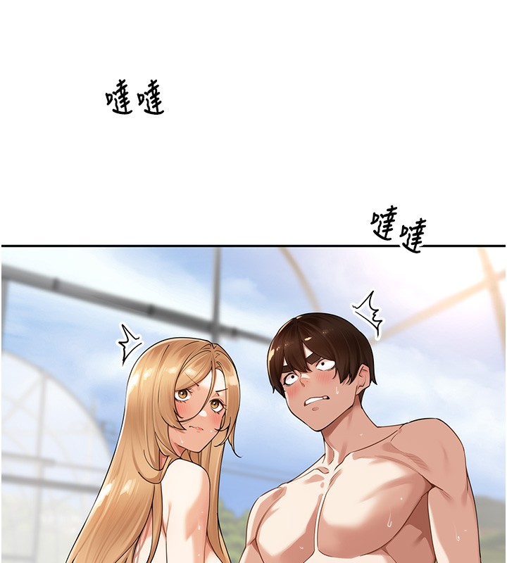 [韩国漫画] 里长孙子开麦啦 剧情,巨乳大奶#[129P]-12