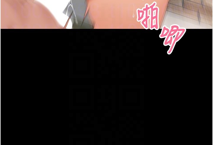 [韩国漫画] 里长孙子开麦啦 剧情,巨乳大奶#[129P]-20