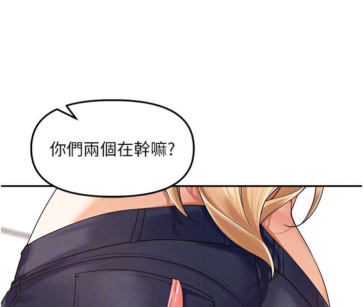 [韩国漫画] 里长孙子开麦啦 剧情,巨乳大奶#[129P]-34