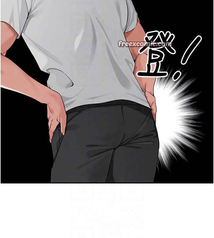 [韩国漫画] 里长孙子开麦啦 剧情,巨乳大奶#[129P]-42