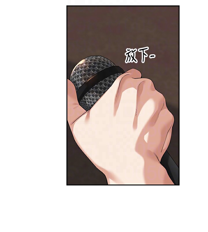 [韩国漫画] 里长孙子开麦啦 剧情,巨乳大奶#[129P]-53