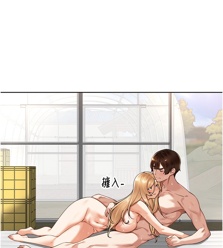 [韩国漫画] 里长孙子开麦啦 剧情,巨乳大奶#[129P]-6