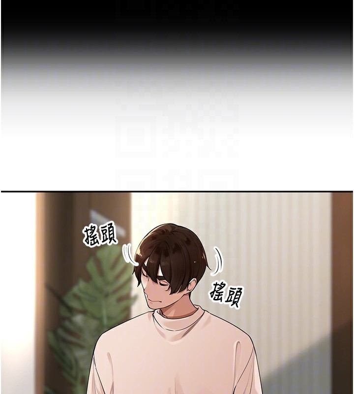 [韩国漫画] 里长孙子开麦啦 剧情,巨乳大奶#[129P]-63