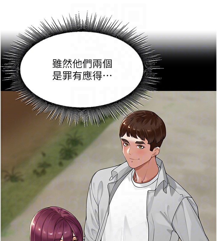 [韩国漫画] 里长孙子开麦啦 剧情,巨乳大奶#[129P]-66