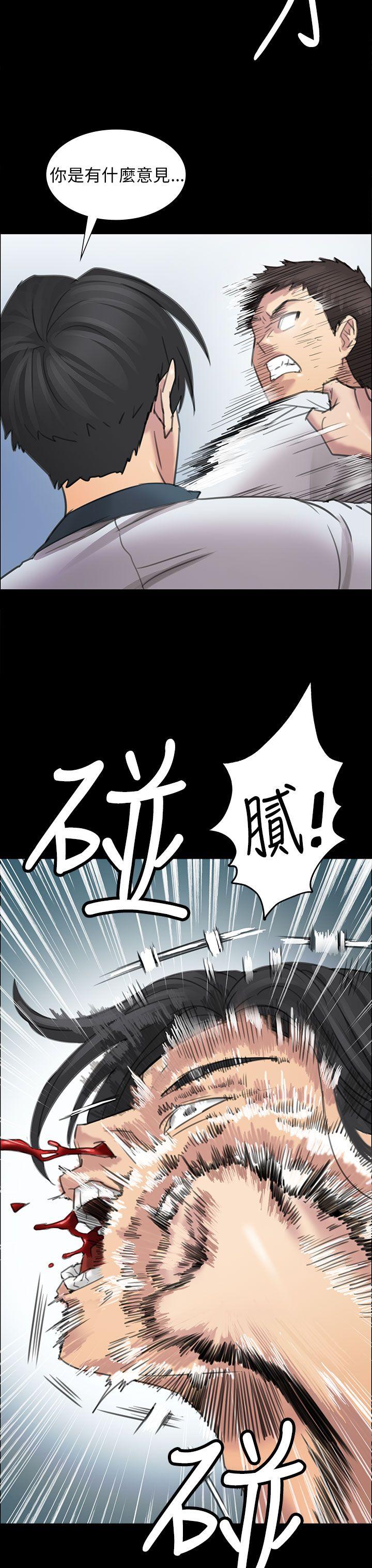 [韩国漫画] 傀儡 剧情,巨乳大奶#[43P]-9