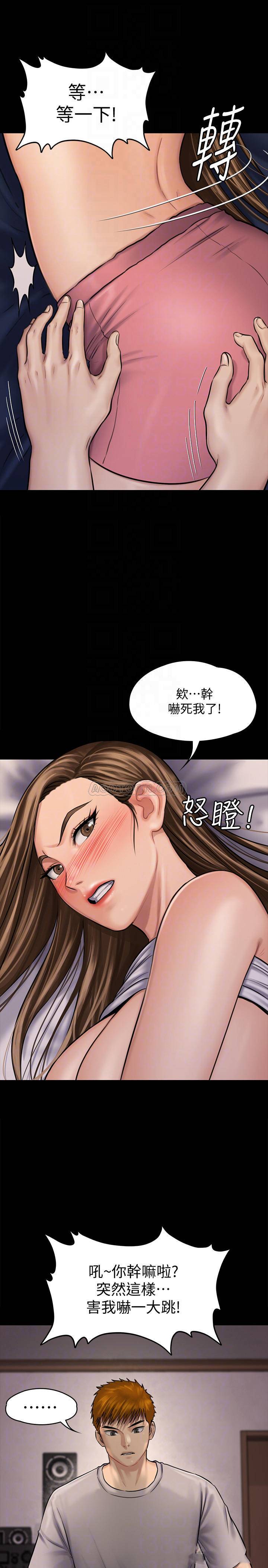 [韩国漫画] 傀儡 剧情,巨乳大奶#[42P]-4