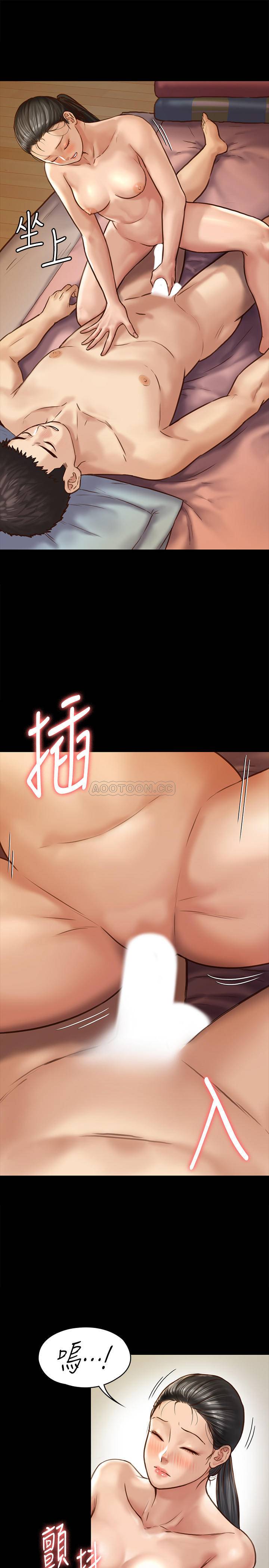 [韩国漫画] 傀儡 剧情,巨乳大奶#[35P]-15