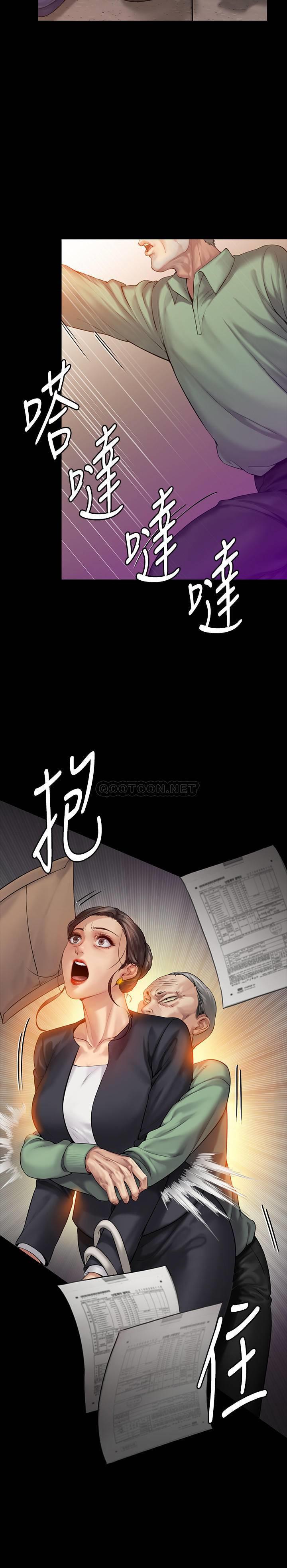 [韩国漫画] 傀儡 剧情,巨乳大奶#[35P]-29