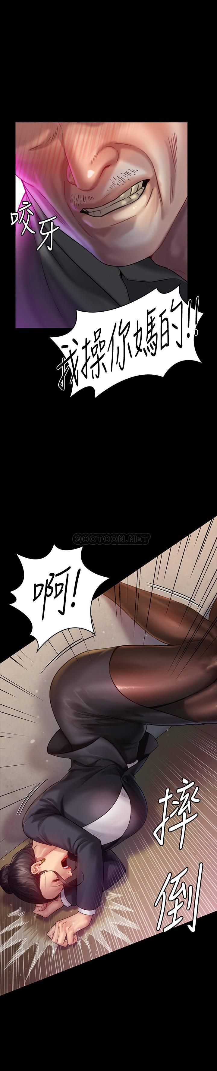 [韩国漫画] 傀儡 剧情,巨乳大奶#[35P]-32