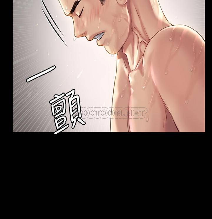 [韩国漫画] 傀儡 剧情,巨乳大奶#[51P]-9