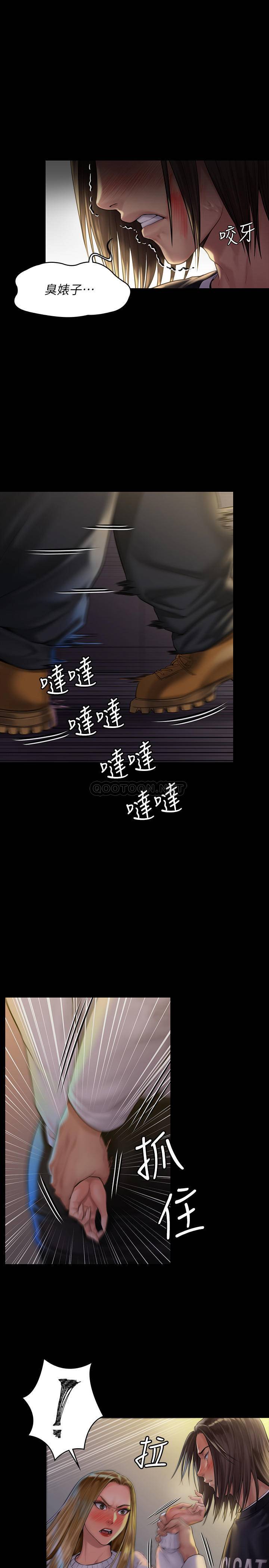 [韩国漫画] 傀儡 剧情,巨乳大奶#[33P]-1